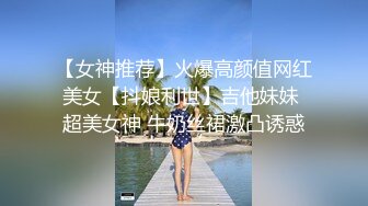 水靈靈大眼睛軟萌妹,長相清純內心卻很汙,拉下性感牛仔短褲露嫩鮑