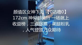 天津公交公司的少妇，嘻嘻喜欢这样的大屁股检界內察刊