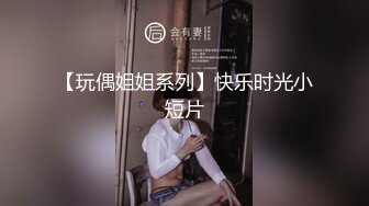 SWAG 小模露脸露点内射视频外流 Aprillady