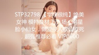 XKGA039 星空无限传媒 为父抵债JK女生惨遭强奸 小野 VIP0600