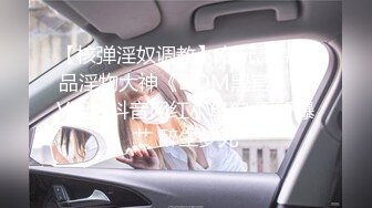 原创昆明再约少妇，同城可滴滴