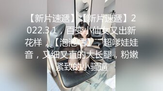 贵州 纹身吸毒女五一重磅福利【裸贷】2024最新裸贷 00后已快成为裸贷主力军有些妹子为了借钱真够拼的 (1)