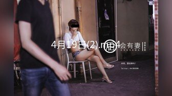 美国高颜值粉嫩TS伪娘人妖❤️sadie❤️Onlyfans最新合集【194V】 (84)