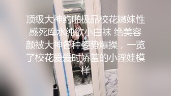 私密大保健 男技师的技术非常娴熟把美女少妇