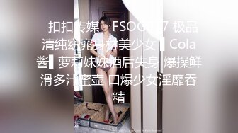 漂亮大奶人妻吃鸡啪啪 骚逼被按摩的受不了了 嘴叼逼操被无套输出 骚叫不停