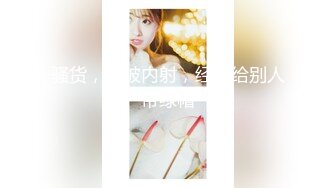 曾火爆全网大神sweattt完整原版无水印 专约极品白富美绿茶婊1~3部