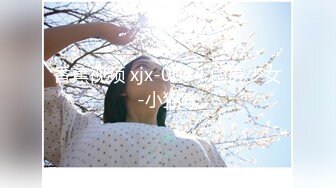 麻豆传媒&amp;兔子先生TZ-053泡泡浴中出G奶美少女