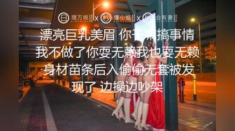 2023-07-20酒店偷拍酷似柳岩的极品美女续集完结 连操两炮 观感很强 娇喘无敌