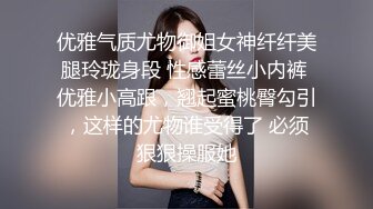 最新网红美女〖柚子猫〗完美露脸口爆私拍流出