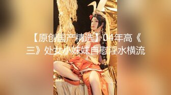 【新片速遞】【极品推荐❤️重磅女神】超美尤物『小王同学』微密圈千元VIP唯美流出 美臀女神 翘挺爆乳 性感炸裂 高清720P原版 