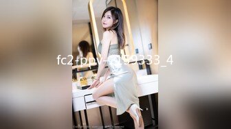 [素人 無碼 JAV Amateur Uncensored] FC2 PPV 556607 【個人撮影】顔出し　恥ずかしがりやの18歳女子大生に　自前の制服を著てもらってHしてきました