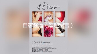 横扫街头炮王佳作完整版未流出【老王探花】足浴店来回穿梭 只要加钱 现场就可以操 几个人妻拿下大奶骚穴湿漉漉 (2)