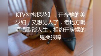 【AI换脸视频】迪丽热巴 新闻女主播直播演示做爱技巧