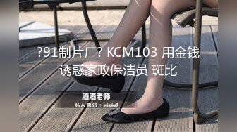 MCY-0042.林襄.泄欲不伦天堂.色欲熏心硬上女儿.麻豆传媒映画