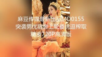 ♈千娇百媚美少女♈反差双马尾小可爱公园偷偷露出，这么可爱的妹子怎么会这么骚呢，人前淑女，人后欲火焚身！