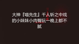 【网曝门事件】优衣库2019口爱版 江大超高颜值校花商场试衣间跪舔口交 人美逼浪太招操 高清1080P原版无水印