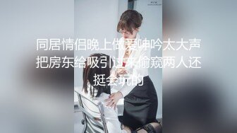 淫娃萝莉 极品淫娃网红美少女 铃木君 萝莉的计划 肉棒狩猎兄妹乱伦 白虎无毛嫩穴欲罢不能 爆肏淫叫不止