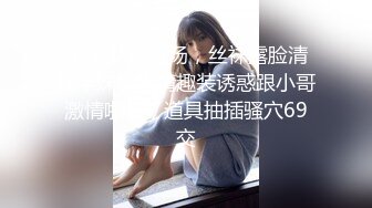 [原创] 这样的巨臀谁能顶得住？健身房搭讪爆操瑜伽教练，极品吸精肥臀