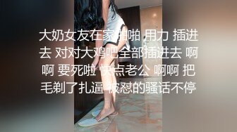 女主播elise谭晓彤很骚很会跳