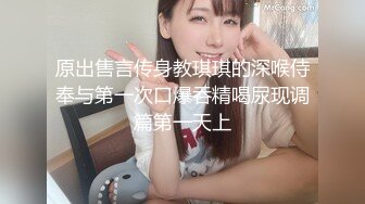 新晋泡良大佬【红牛探花】偷拍小少妇，无套内射，近距离看精液流出，良家骚穴阴毛浓密性欲旺盛