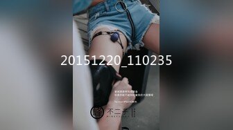 PPPD-798 女友巨乳姐内射OK诱惑 晶艾莉