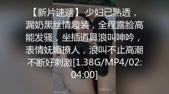   奶子非常不错的主播~屁股翘翘~直播洗澡尿尿~喜欢无套后入内射的狼友们快点来啦！妹妹等你哟！