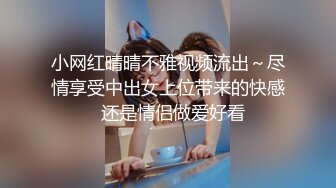 【内射】最后拔出来撸是假动作，不然她以为我故意内射_2023-01-29_00-41-03