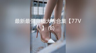 蜜桃傳媒)(pmc-360)(20230104)癡女小妹渴望哥哥大屌-艾瑪