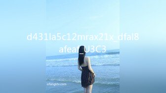 智素(??) 2018.02.10(S)私房写真图 身材虽然略微有些瘦 但胜在表情风骚