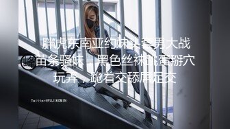 流出乐橙云酒店偷拍黄毛小哥和新泡的女朋友