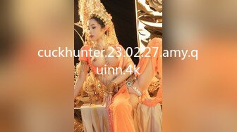 cuckhunter.23.02.27.amy.quinn.4k