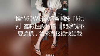 商场女厕全景偷拍多位美少妇各种姿势嘘嘘 各种美鲍完美呈现 (1)