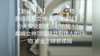 [2DF2] 露脸酒店搞个刚开包没多久的大奶漂亮小嫩妹[BT种子]