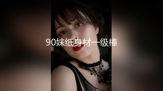 STP24739 天美抖阴旅行射 DYTM-014 新春特辑??《不动鸡挑战》 男嘉宾们做好被榨干的准备了吗？ VIP2209