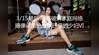 91KCM-104 白葵丝 90后爽操性感女上司 91制片厂