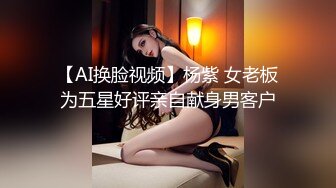 [2DF2]白嫩良家美人妻，开档黑丝诱人白臀  [BT种子]