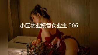 XK8073.许诺.卧槽了个DJ3-前传.论一代DJ的成长历程.星空无限传媒