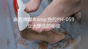 STP23739 清纯漂亮小美女【兔兔酱北鼻】情趣黑丝小骚货让纹身炮友爆插猛操 无套骑乘小穴还挺粉嫩 VIP2209