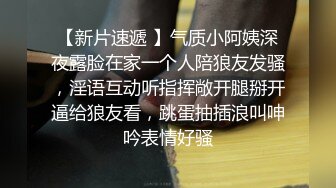 这个粉嫩嫩的大长腿美妞真的是太让人着迷了，高挑身材极品翘臀坐在鸡巴上啪啪起伏性福受不了啊