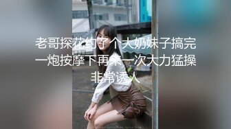 利哥探花今晚约了个颜值不错破洞牛仔裤妹子啪啪