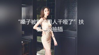 黑丝大咪咪~道具震动BB穴❤️大白奶子跟着摇摆