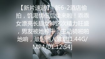 无水印1/17 为独吞拆迁款找闺蜜勾引老公掰开白嫩骚穴操粉嫩的无毛BVIP1196