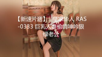 080_(sex)20230816_一线天妹妹