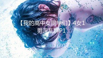 ★☆极品流出★☆新人~宝马小两口【00后刺激】野外闯红灯~舌吻车震无套啪啪3V