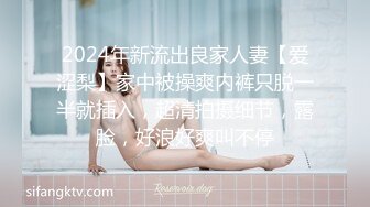 [无码破解]PGD-834 放尿、潮吹き、大失禁。 早川伊織