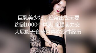 碎花裙子长发美少妇，被猥琐男无套后入巨乳乱颤乳头很粉嫩