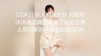 MMZ-037_俏麗直播主_洛麗塔少女情色福利官网-寻小小