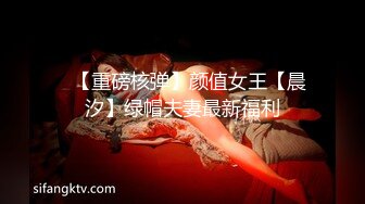 来自麦德林的顽皮网络摄像头模特向她的继父展示金钱 - SussyLove (649bb3960b070)