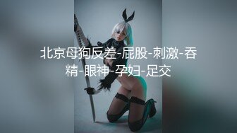 星空无限传媒 xk-22 邀闺蜜小住 醉酒後在她身边激情做爱-妖妖