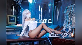 【源码录制】七彩主播【1449610603_幼猫r】5月31号-6月21号直播录播☣️超顶微胖爆乳女神☣️粉胸翘臀馒头逼☣️【30V】 (9)